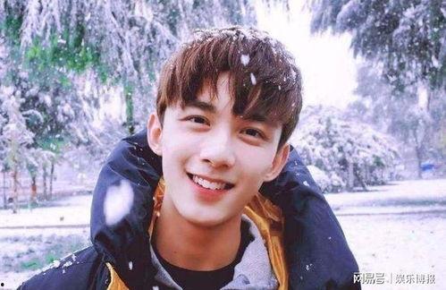 娱乐吃瓜蒋依依吴磊视频